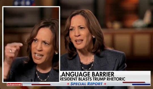  Kamala Harris’ Fox Interview