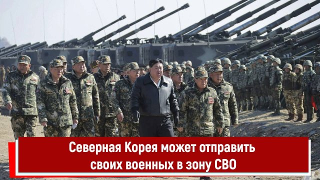 North Korean Troops Deserting Ukraine: An Unfolding Crisis