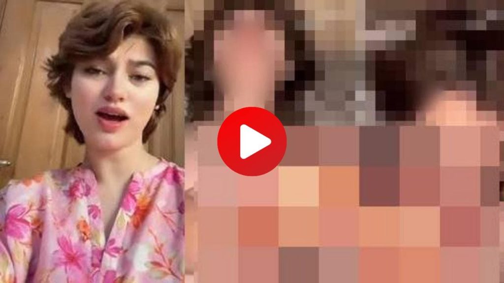 Imsha Rehman leak video